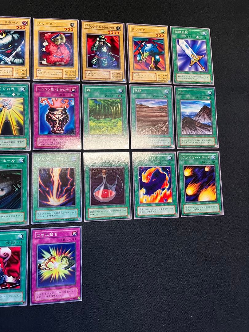 遊戯王【LB】2期 青眼の白龍伝説　★フルコンプ61枚セット販売　画像①②が全て