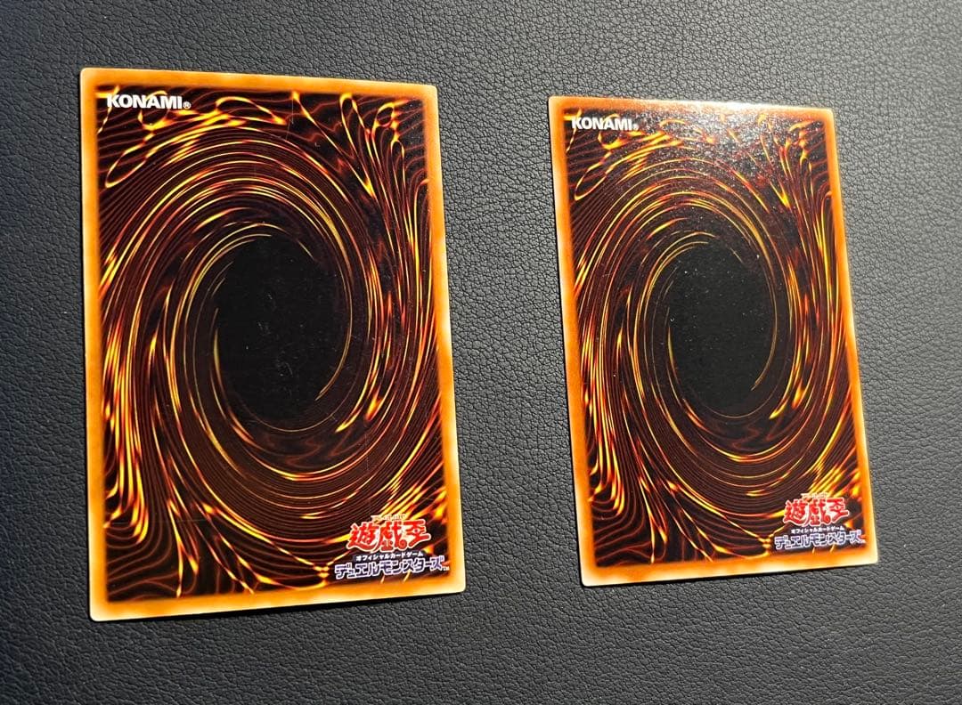 遊戯王【LB】2期 青眼の白龍伝説　★フルコンプ61枚セット販売　画像①②が全て