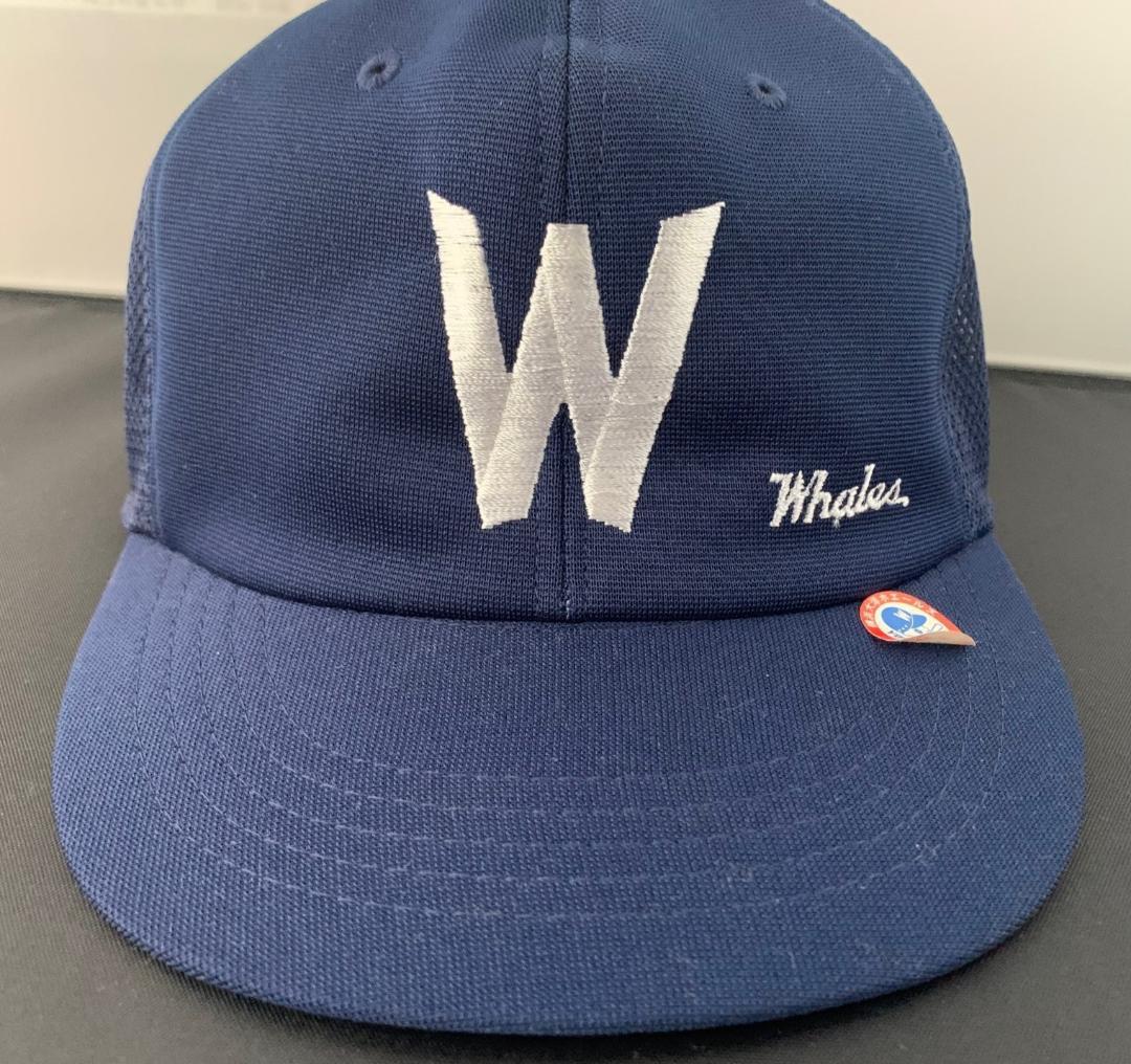 横浜大洋ホエールズ デッドストックヴィンテージ 当時物 キャップ