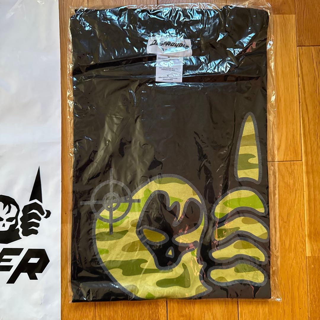 マッドカプセルマーケッツDESTROYER カモフラージュ柄 Tシャツ Mサイズ