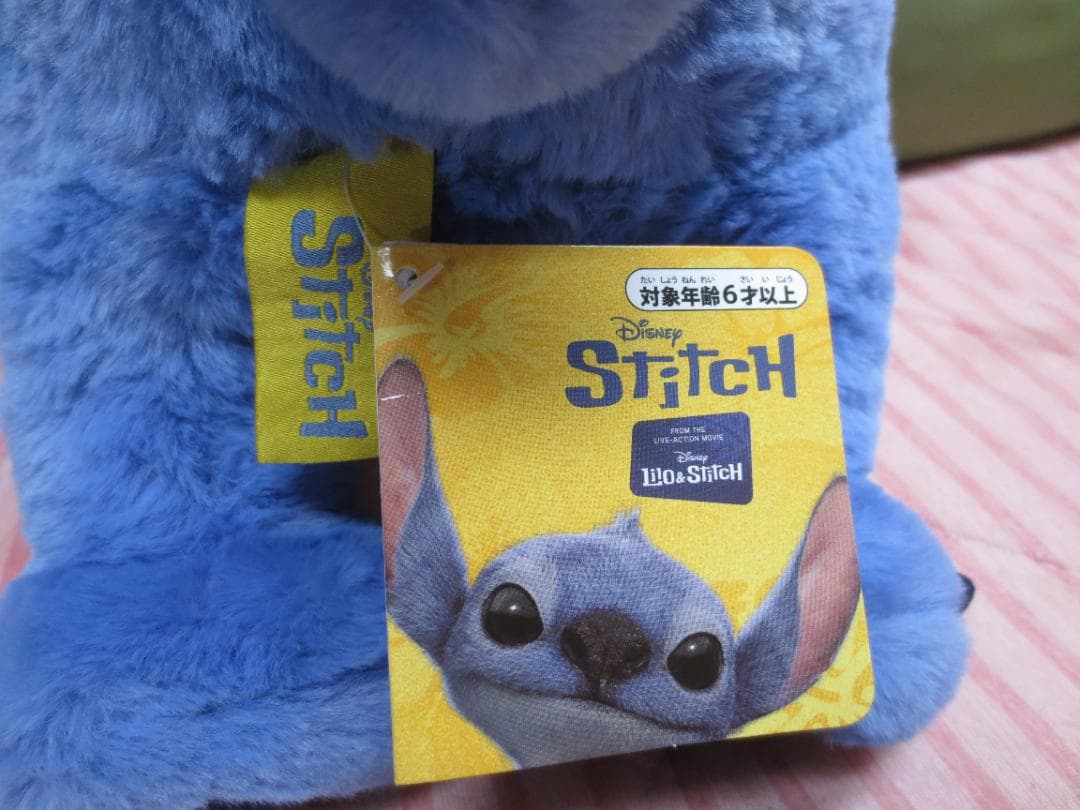 実写版映画　リロ＆スティッチ イトーヨーカドー 限定 等身大ぬいぐるみ 正規品