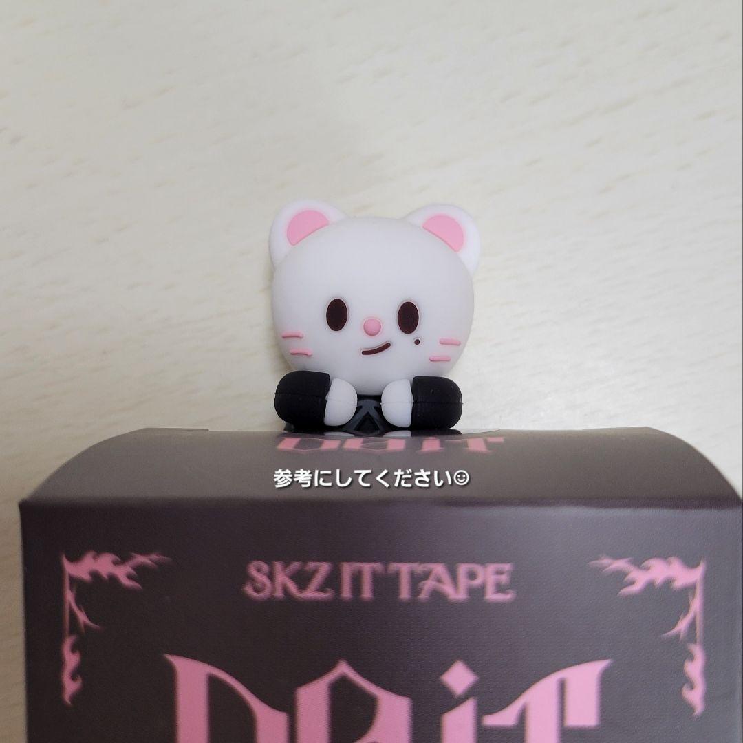 新品未開封】SKZOO FIGURE CLIMBING ver. リービット - メルカリ