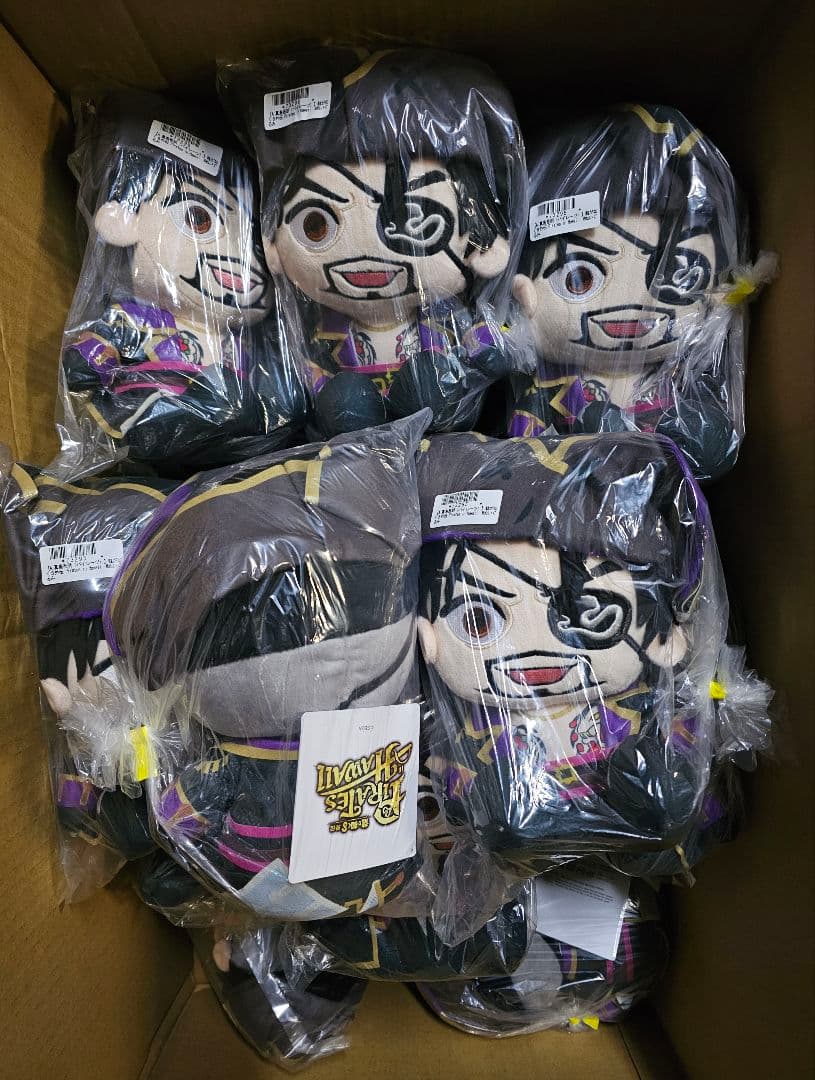 龍が如く８外伝 Pirates in Hawaii Mぬいぐるみ　真島吾朗10体