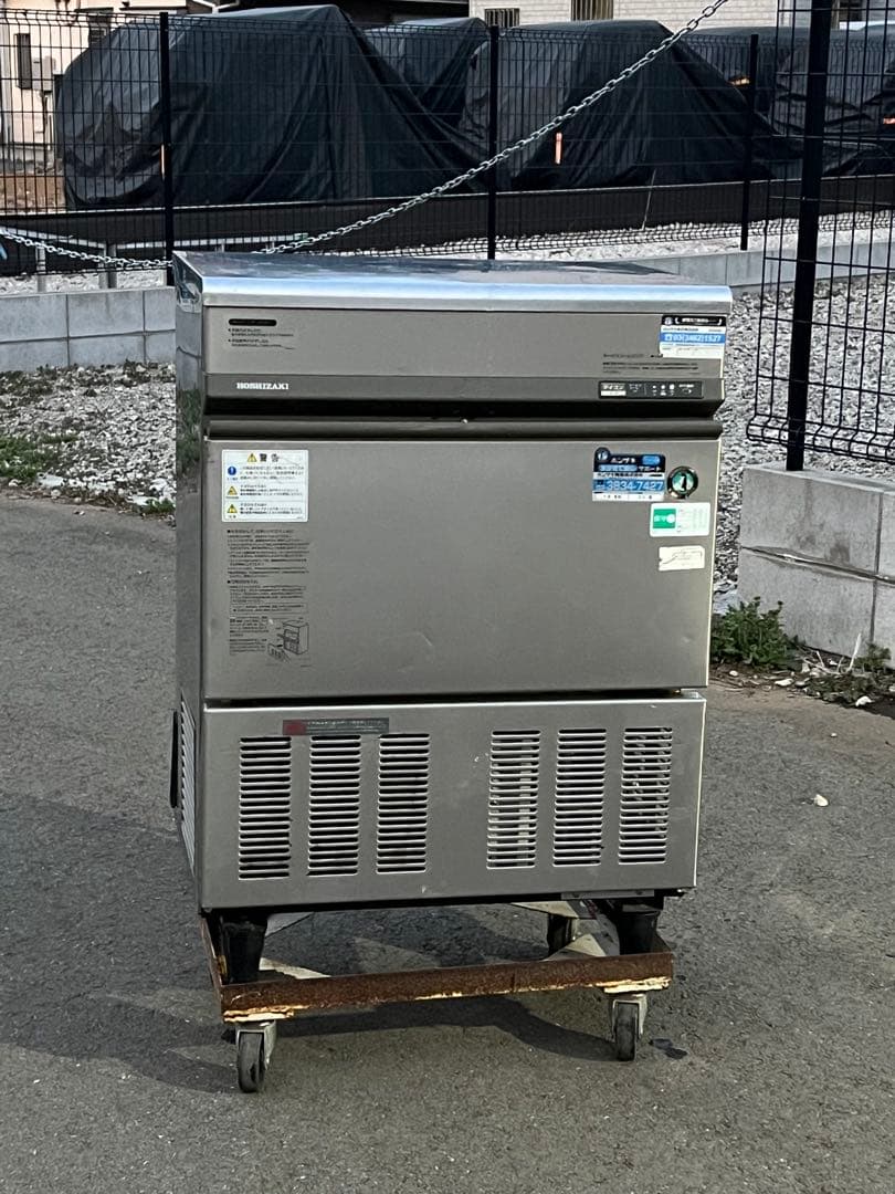 npcs29　限界値下げ！ ホシザキ全自動製氷機 IM-45TL-1 IM-45P 全自動製氷機 キューブアイスメーカー｜業務用の厨房機器なら