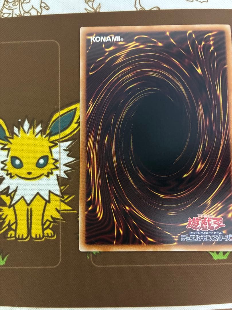 四花繚乱の霊使い　プリズマティックシークレットレア　1枚