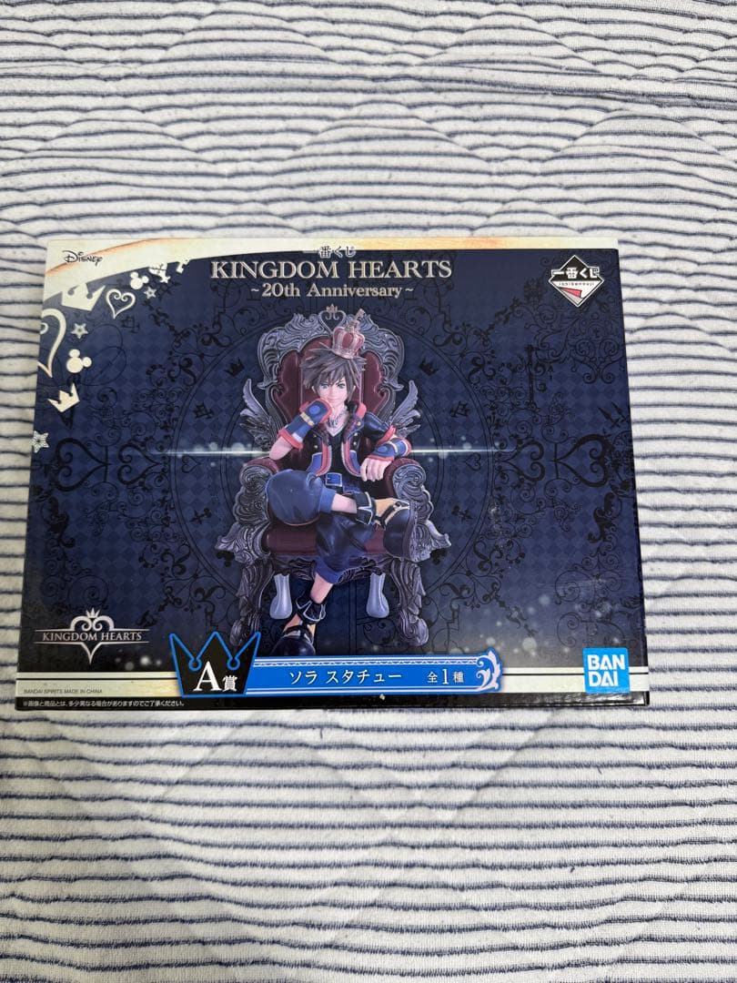 KINGDOM HEARTS 20th Anniversary フィギュアセット