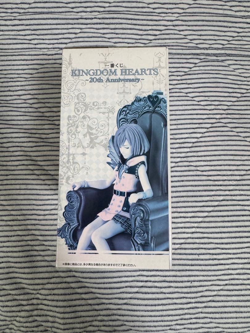 KINGDOM HEARTS 20th Anniversary フィギュアセット