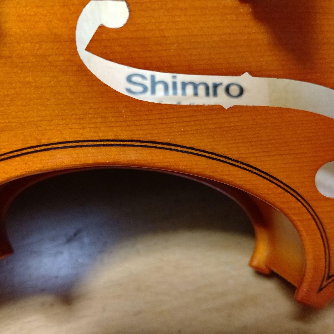 ♥️超特価♥️シムロ高級バイオリン♥サイズ3/4♥️弓ケ―ス松脂及び調