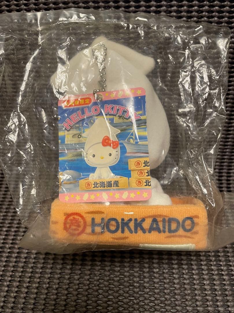 北海道限定 ご当地 ハローキティ 希少イカ ぬいぐるみ