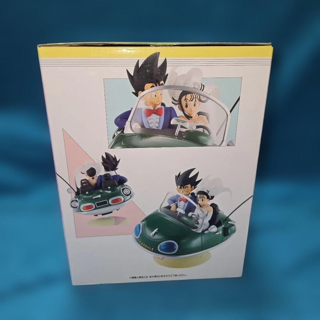 一番くじ ドラゴンボール A賞 ラストワン 2種セット おまけ付き - メルカリ