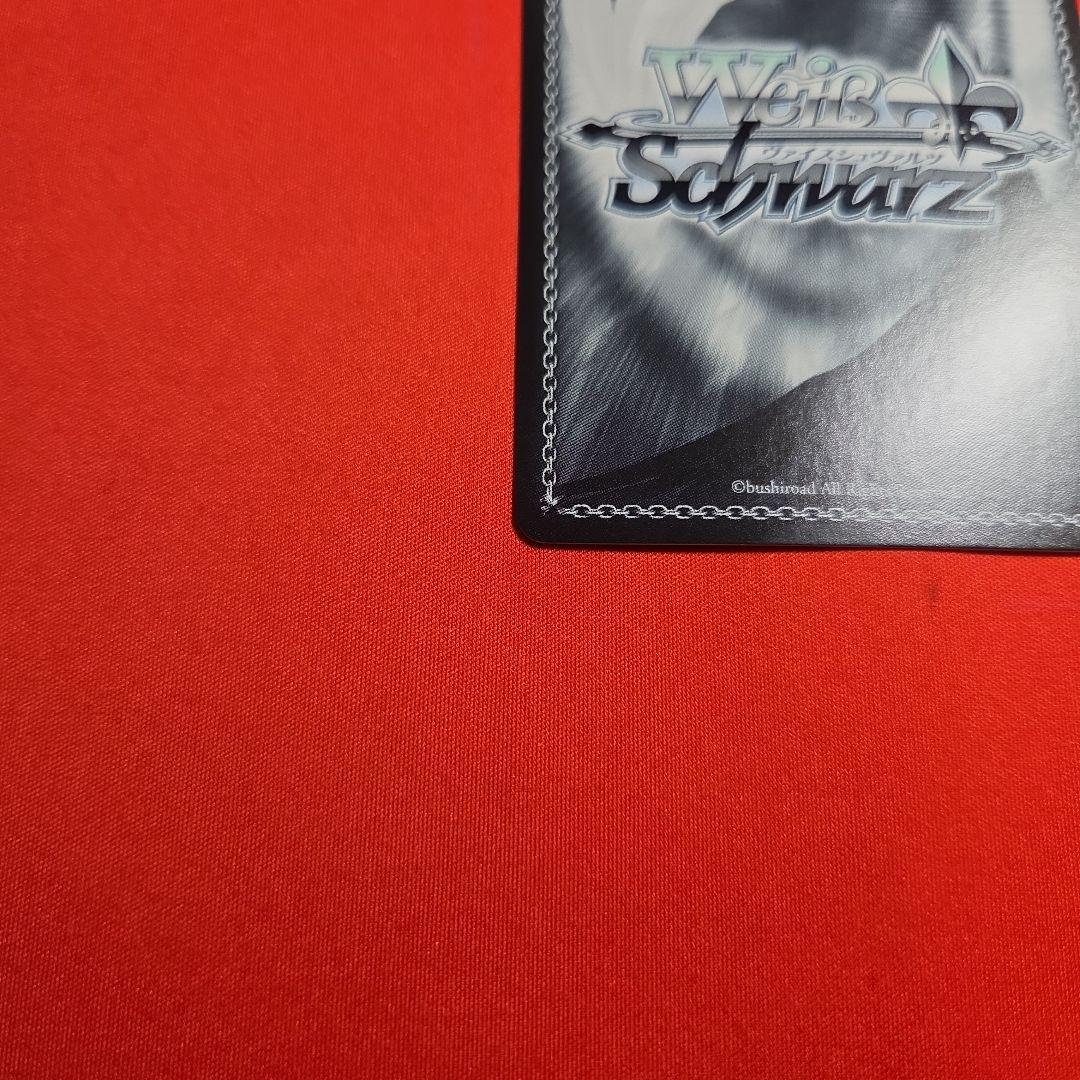 ヴァイスシュヴァルツ 高松燈 SP 中国版限定イラスト - メルカリ