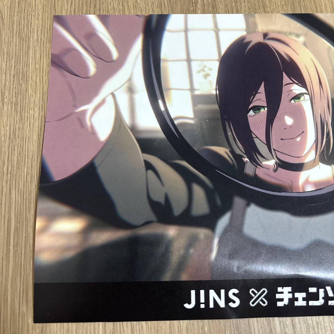 JINS × チェンソーマン フライヤー - メルカリ