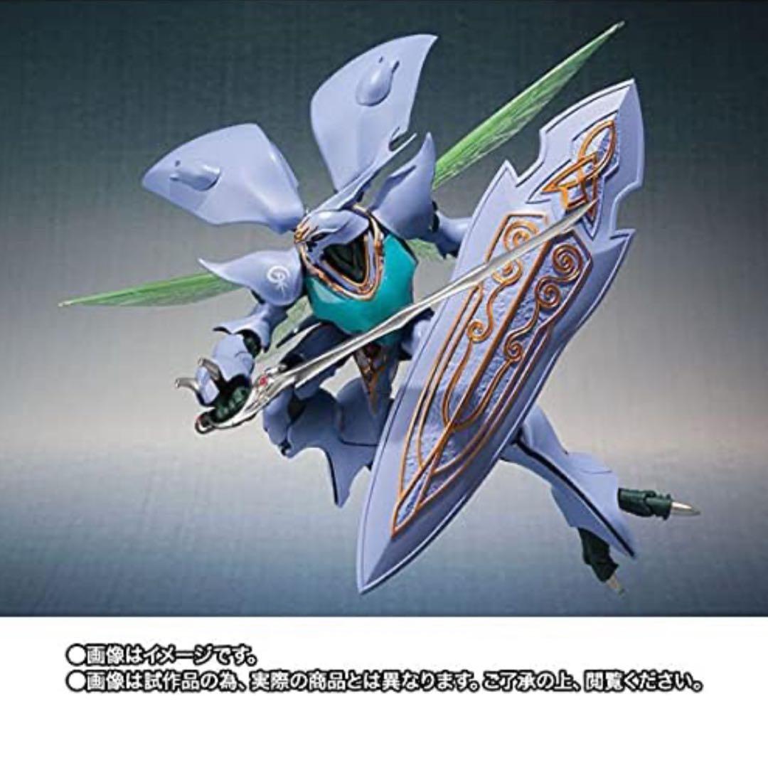 ROBOT魂 サーバイン(AURA FHANTASM) 聖戦士ダンバイン