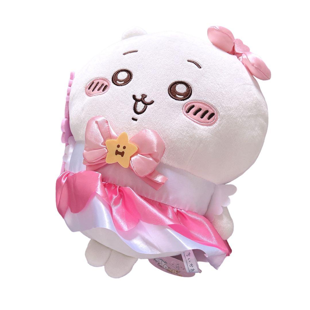 ⭐️新品未使用⭐️まじかるちいかわBIG ぬいぐるみ ハチワレ うさぎ 全3種セット