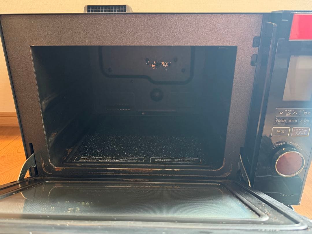 SHARP（シャープ）ウォーターオーブン ヘルシオ AX-MX2-R レンジ