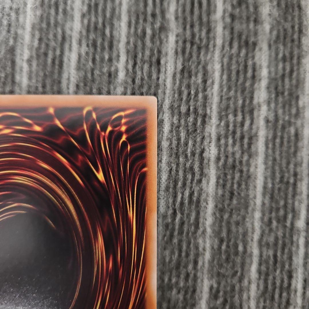 増殖するG　25th　クオシク　遊戯王②