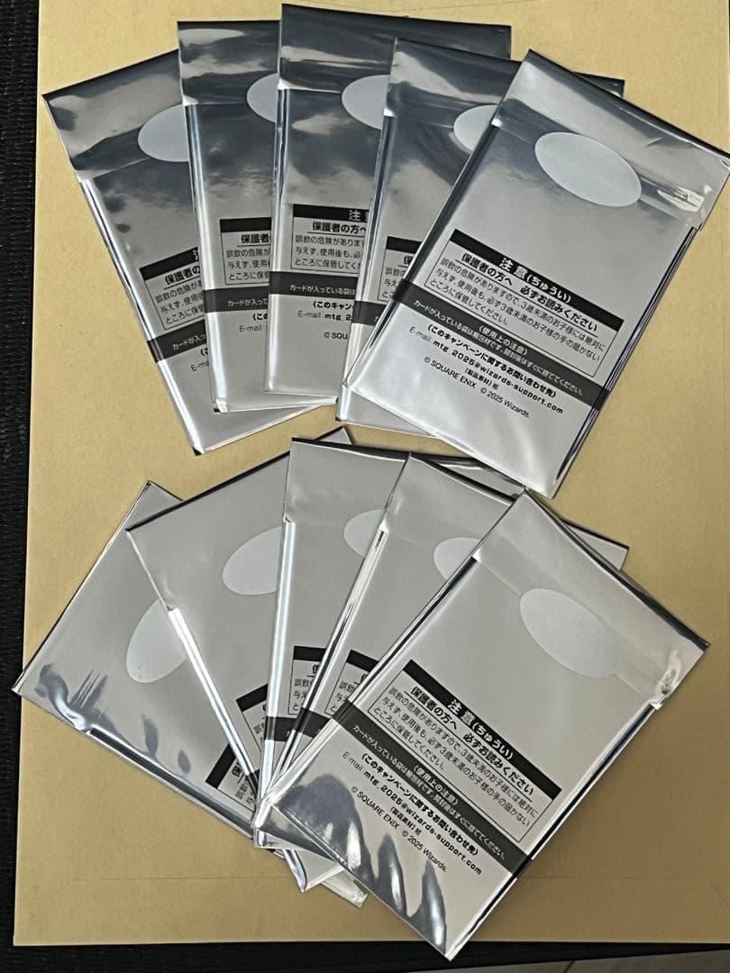 MTG マジック・ザ・キャザリング FINAL FANTASY 日本限定プロモ