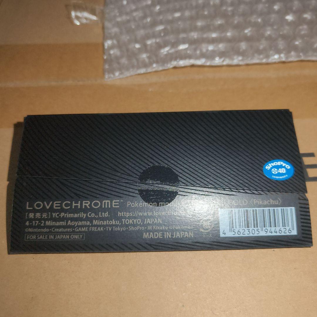 新品☆レア】ラブクロム ポケモン モデル K24GPツキ ゴールド