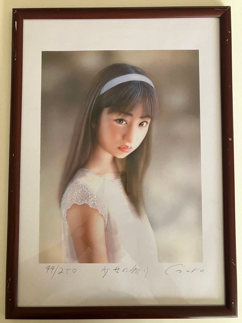 リトグラフ 石川吾郎 44/250 限定