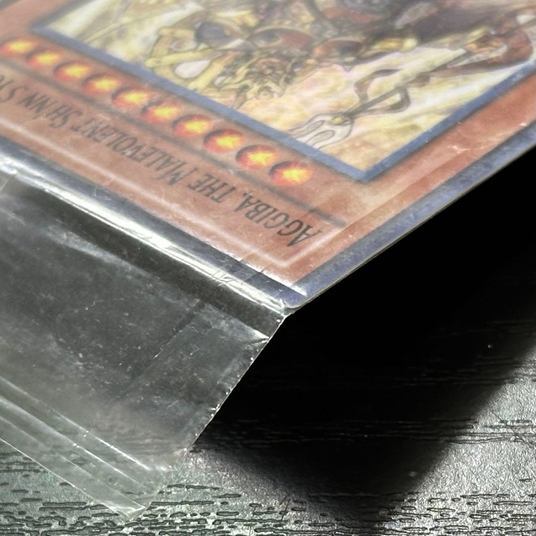 遊戯王 羅阿邪神将アギバ スーパー 未開封