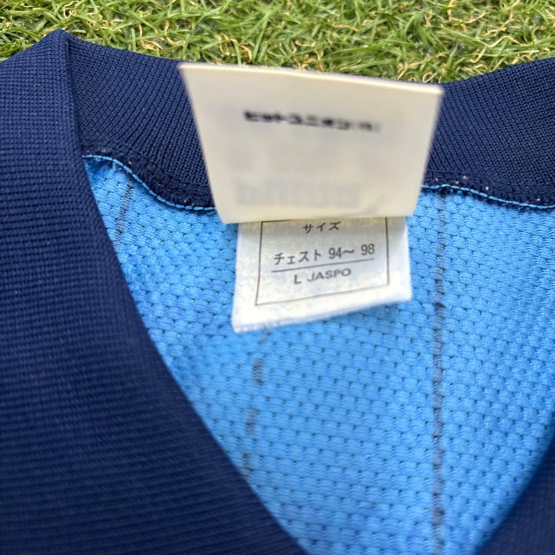 即日発送 希少】PUMA ジュビロ磐田 ユニフォーム1998年 鈴木秀人 2番