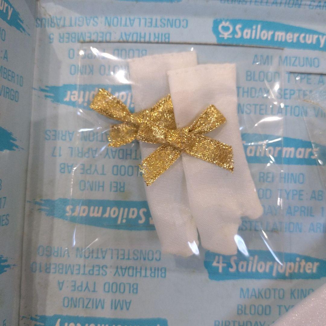 セーラームーン R 月の国のドレス　ホワイト　バンダイ　BANDAI 月野うさぎ