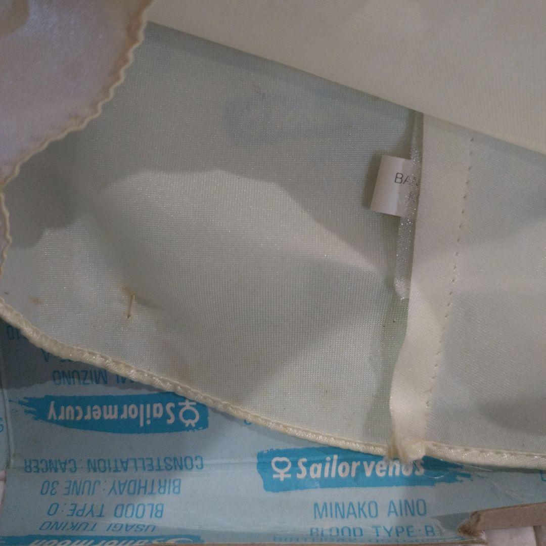 セーラームーン R 月の国のドレス　ホワイト　バンダイ　BANDAI 月野うさぎ