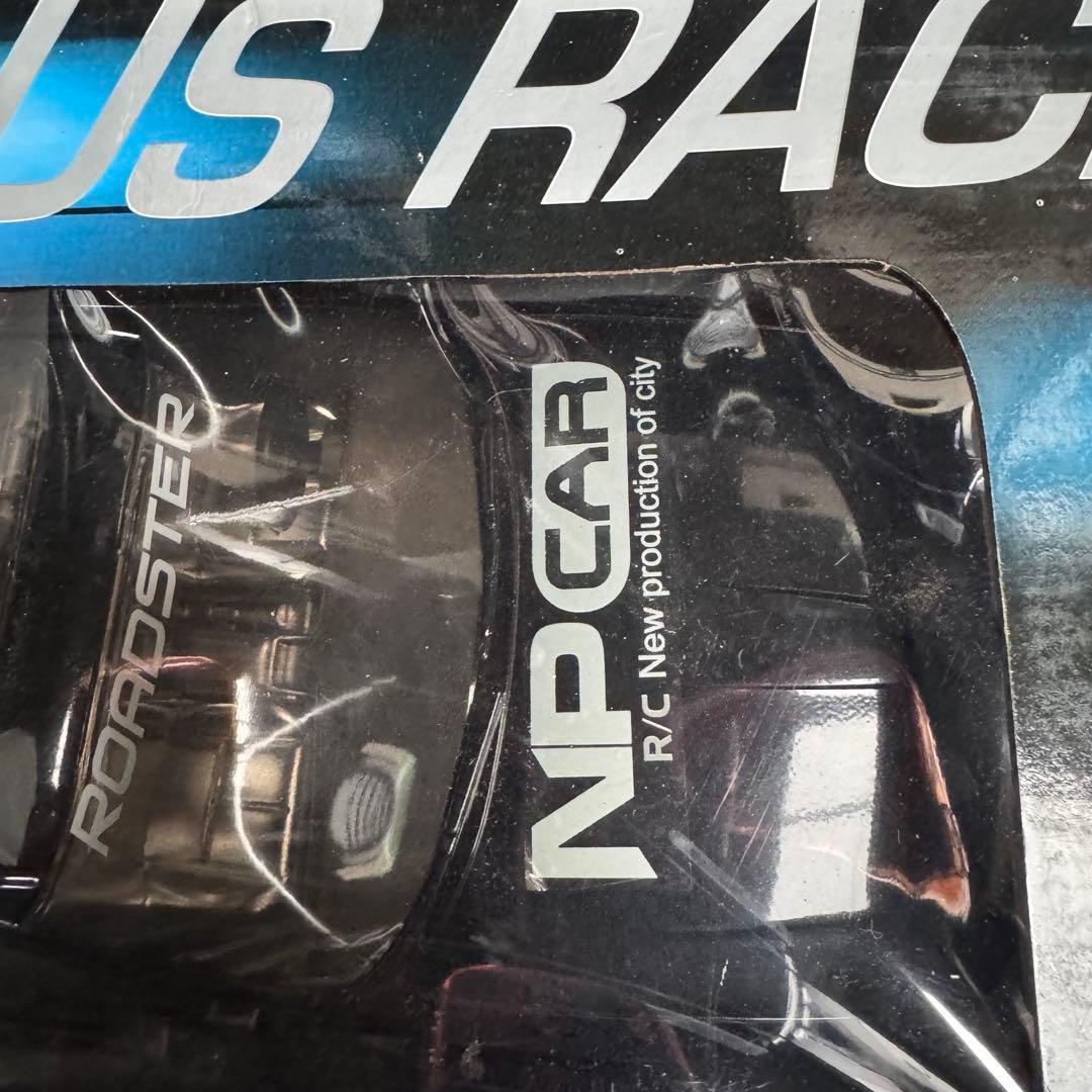 FURIOUS RACER THOMAS CHAMPION ラジコン 3台