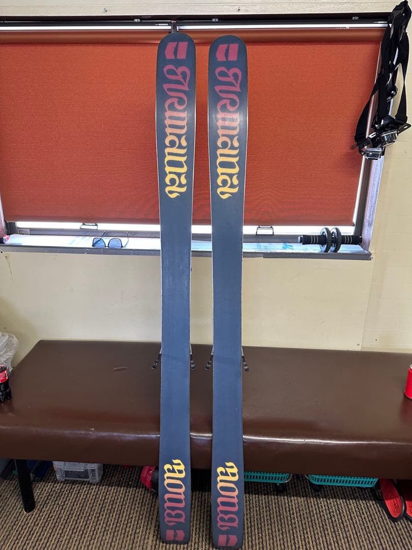 ARMADA. BDOG 2015. 170cm Test ski Armada B-Dog 2015 : avis ski