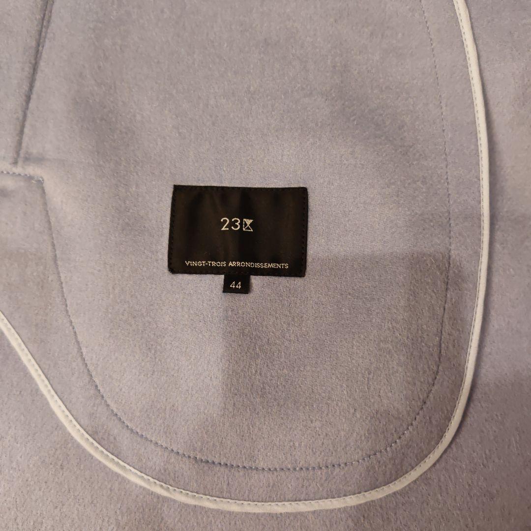 極美品】23区 ウールカシミヤリバーコート ロング丈 44サイズ - メルカリ