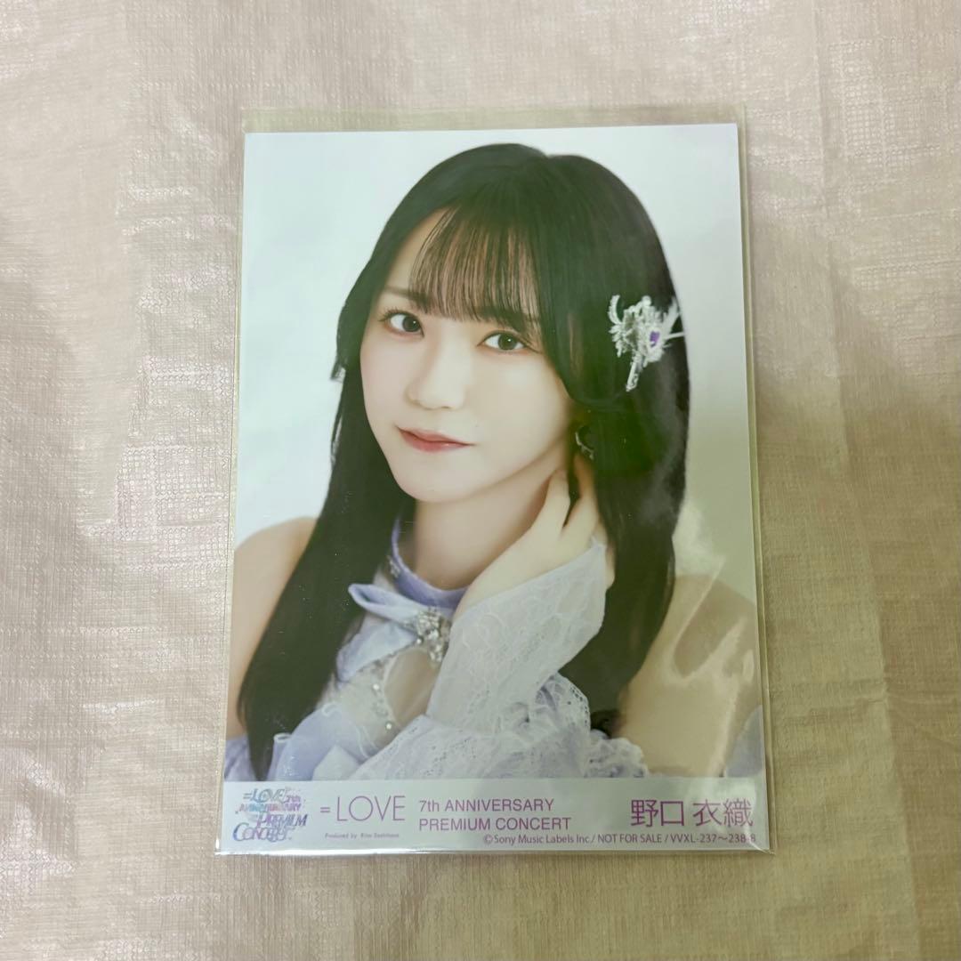 イコラブ 野口衣織 7周年 魔法少女 封入 生写真 - メルカリ