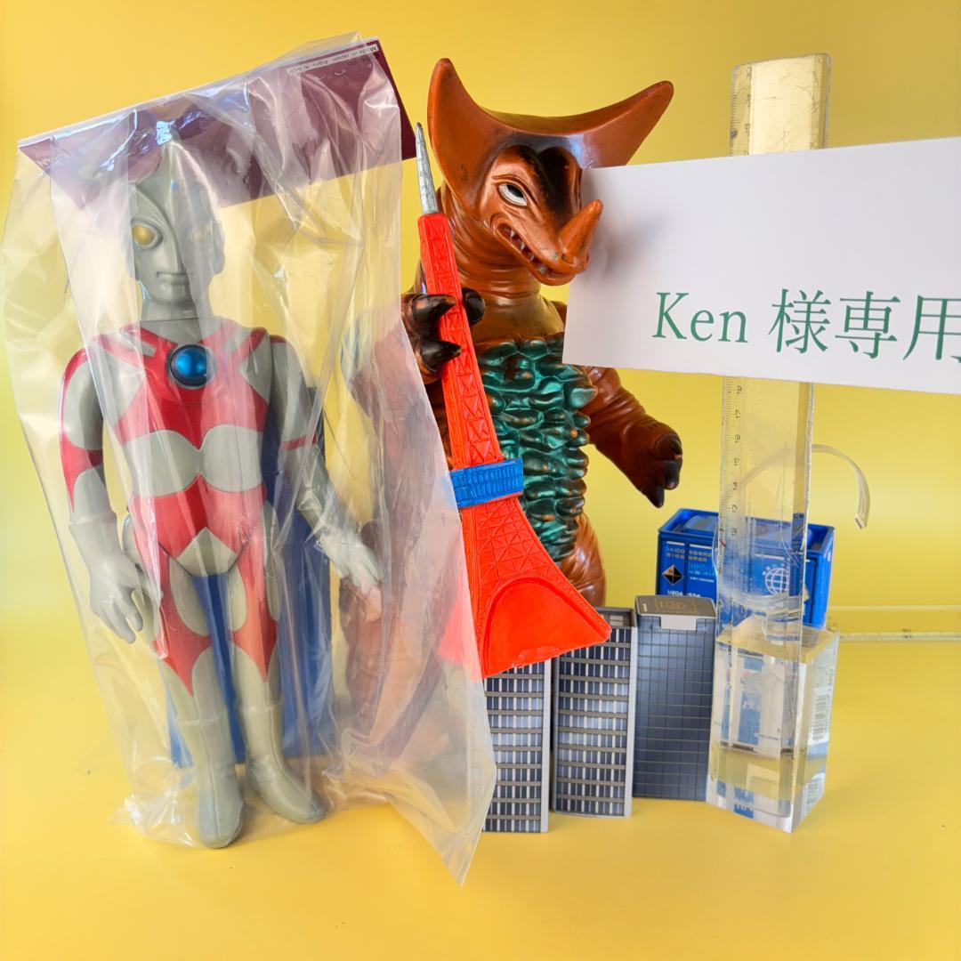 Ken　マルサン ウルトラマンエース 450 グレー ゴモラ東京タワー付き