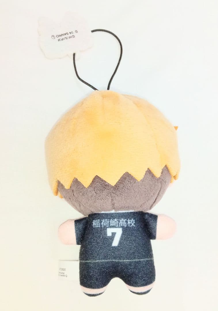 宮侑 リトルツインスターズ ちみっともぬい vol.3 ハイキュー サンリオ