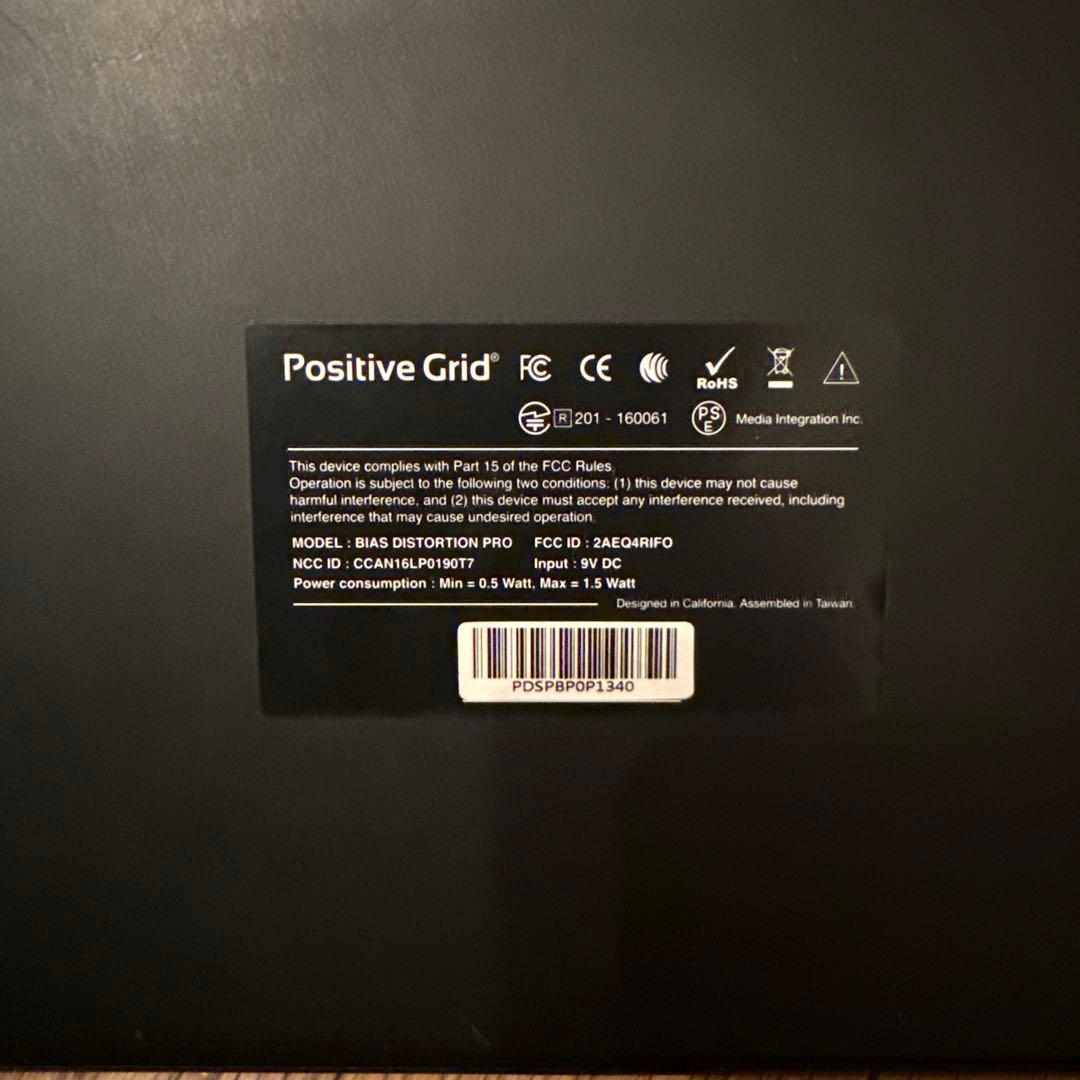 ギター Positive Grid BIAS DISTORTION PRO