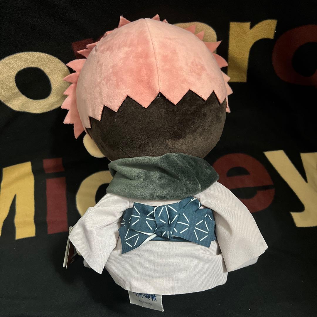 呪術廻戦　BIGぬいぐるみ 宿儺 ゆる顔ver.