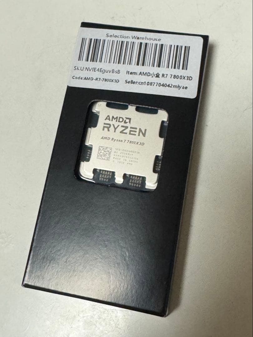 【2月末までのSALE！】AMD Ryzen 7 7800X3D CPU AMD-ファンなしのCPUプロセッサAMDryzen 7,7800x3D r7 7800x3d 4.2 ghz