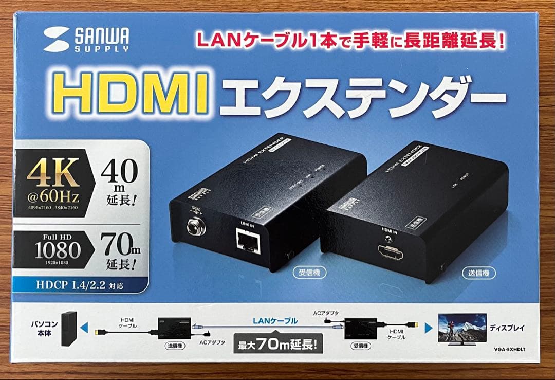 SANWA SUPPLY HDMIエクステンダー 4K対応 SANWA SUPPLY（サンワサプライ） SANWASUPPLY 4K対応ワイヤレスHDMI