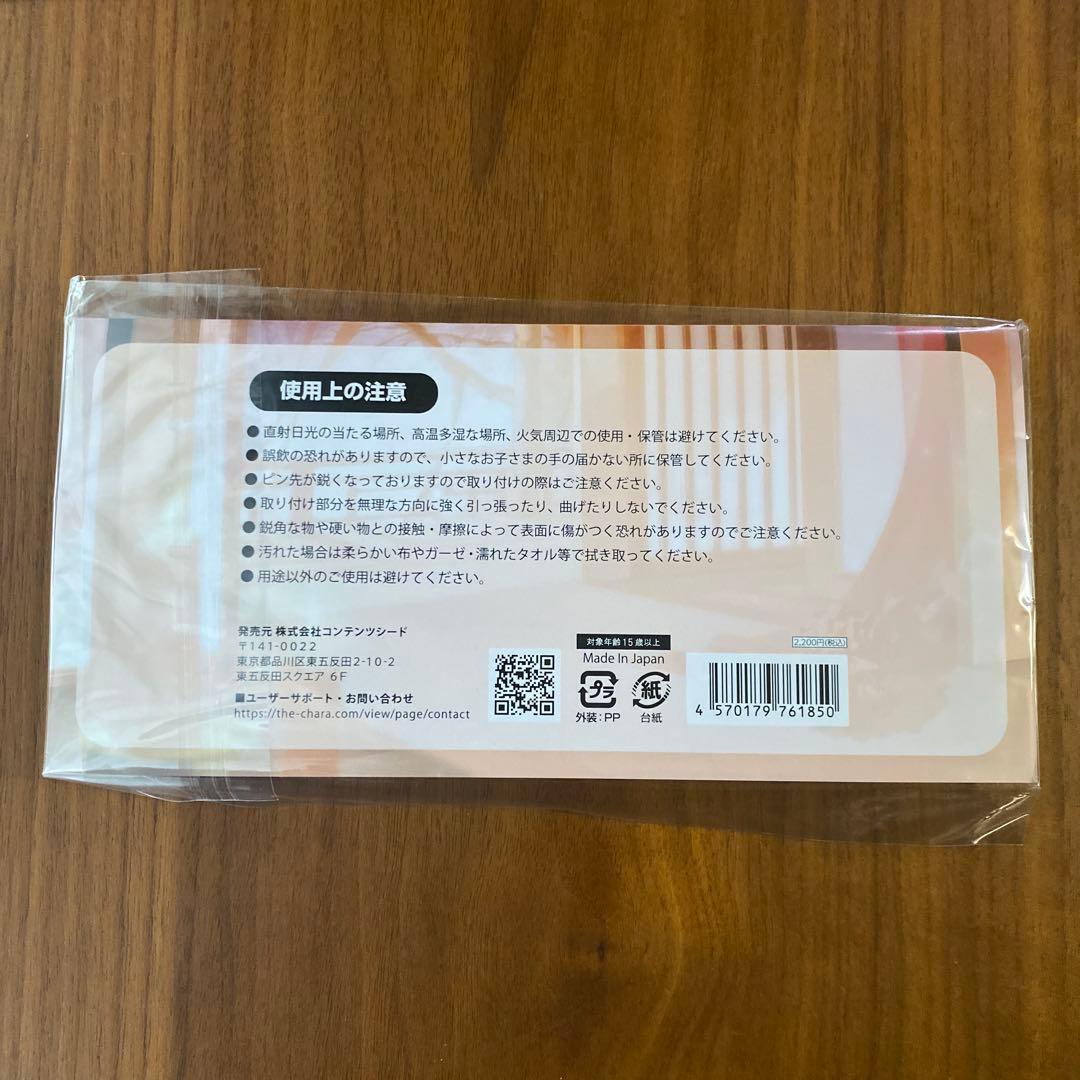 魔道祖師　大河幻想ラジオドラマ アクリルブロック 缶バッジセット