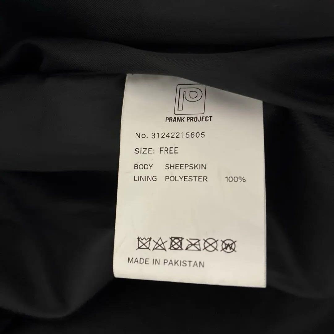 プランクプロジェクト JUN MIKAMI PERVERZE LEINWANDE