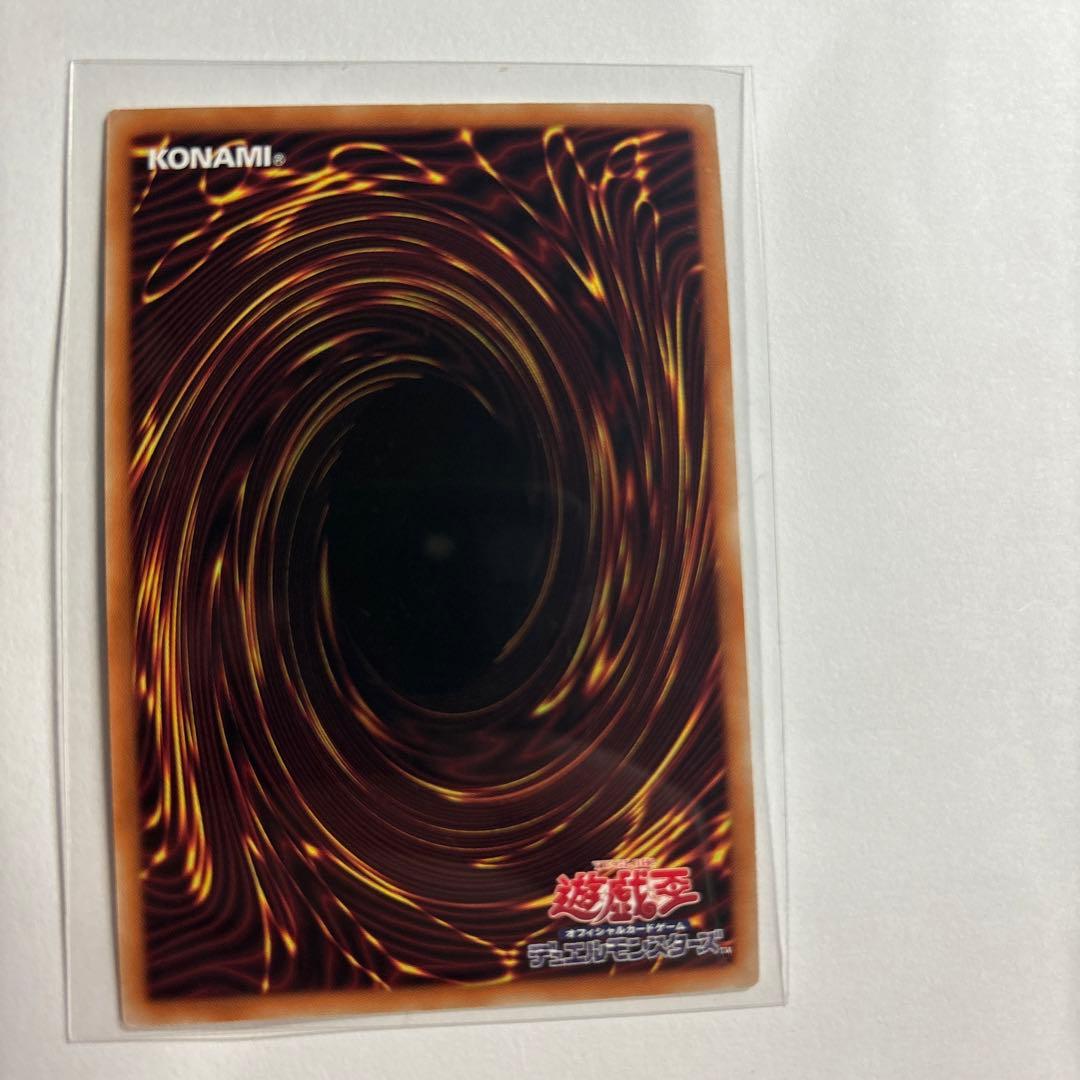 たまのみかんこフゥリ　珠の御巫フゥリ　ウルトラパラレル　一枚