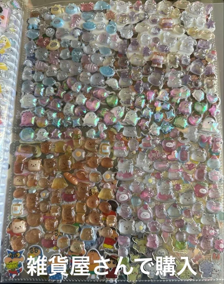 【完成品】シール帳　サンリオ　ラブブ　たまごっち　　その他もたくさんあります！