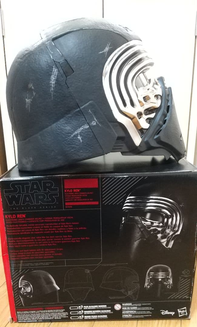 スターウォーズ ブラックシリーズ ボイスチェンジャーヘルメット カイロ•レン