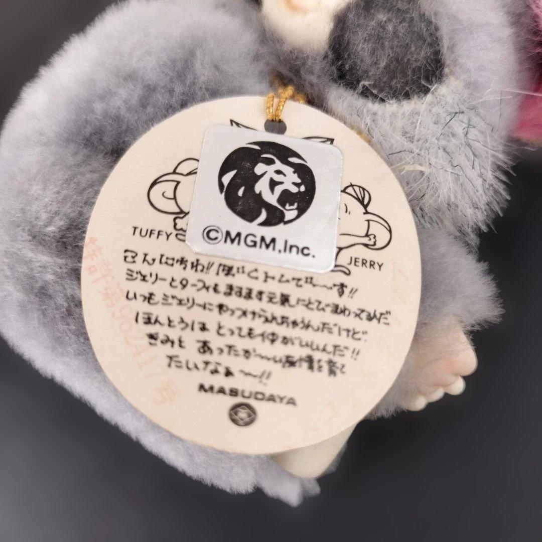 トムとジェリーのトム　マスダヤ　マスコットクリップ　当時モノ