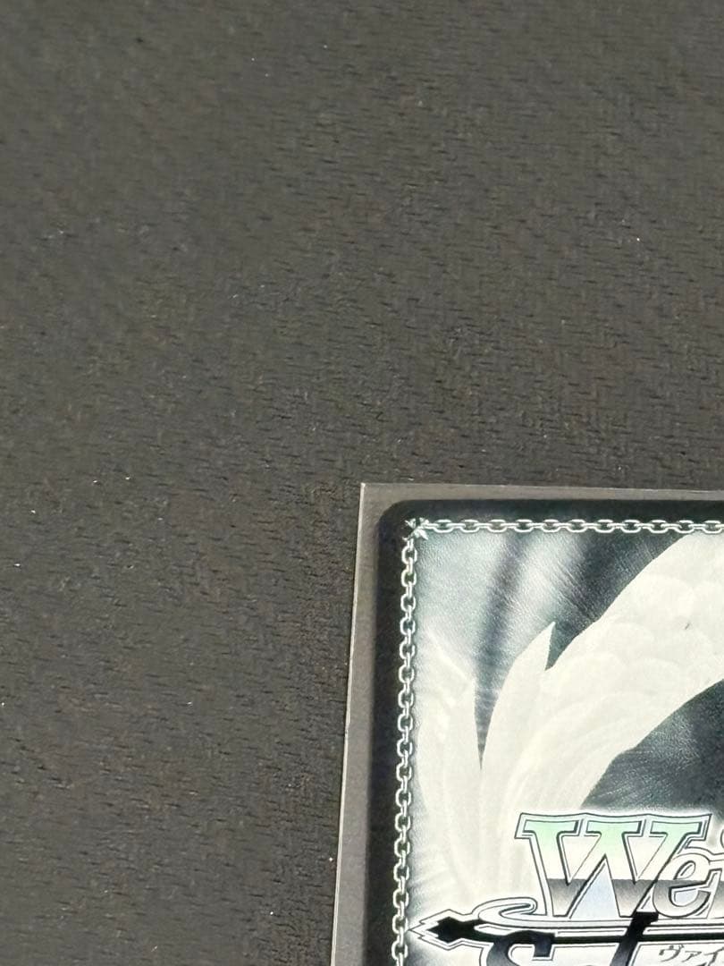 ガールズバンドクライ　怒りも喜びも哀しみも全部ぶちこめ。SEC +