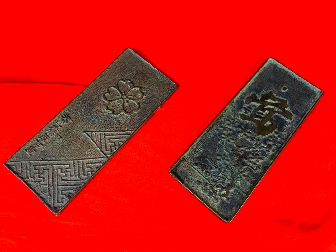 白銅 古鏡 天下一藤原 3枚SET 古手鏡 銅鏡 古和鏡 蔵出し 江戸時代