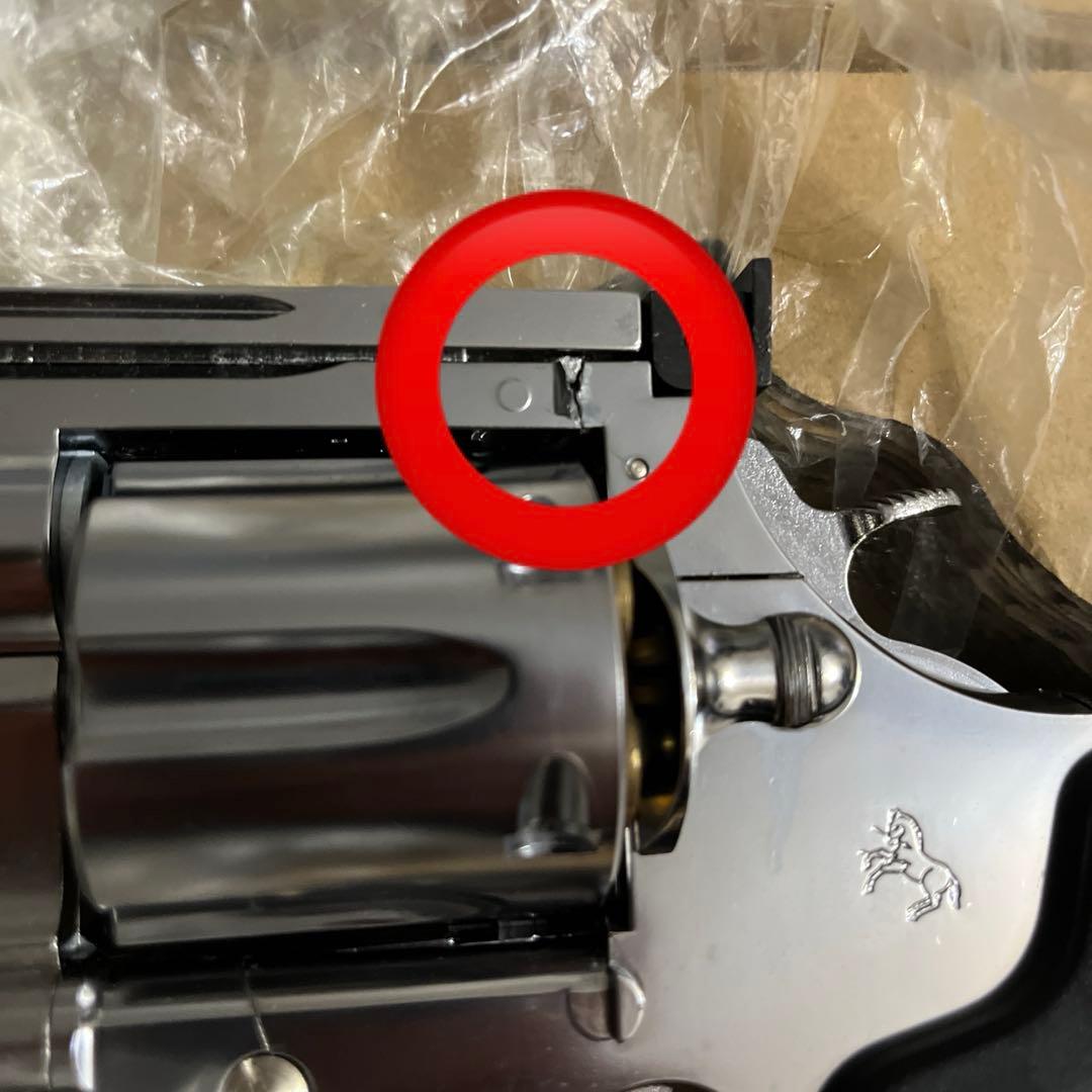 ぬ*引様 マルシン　コンストリクター　6mm