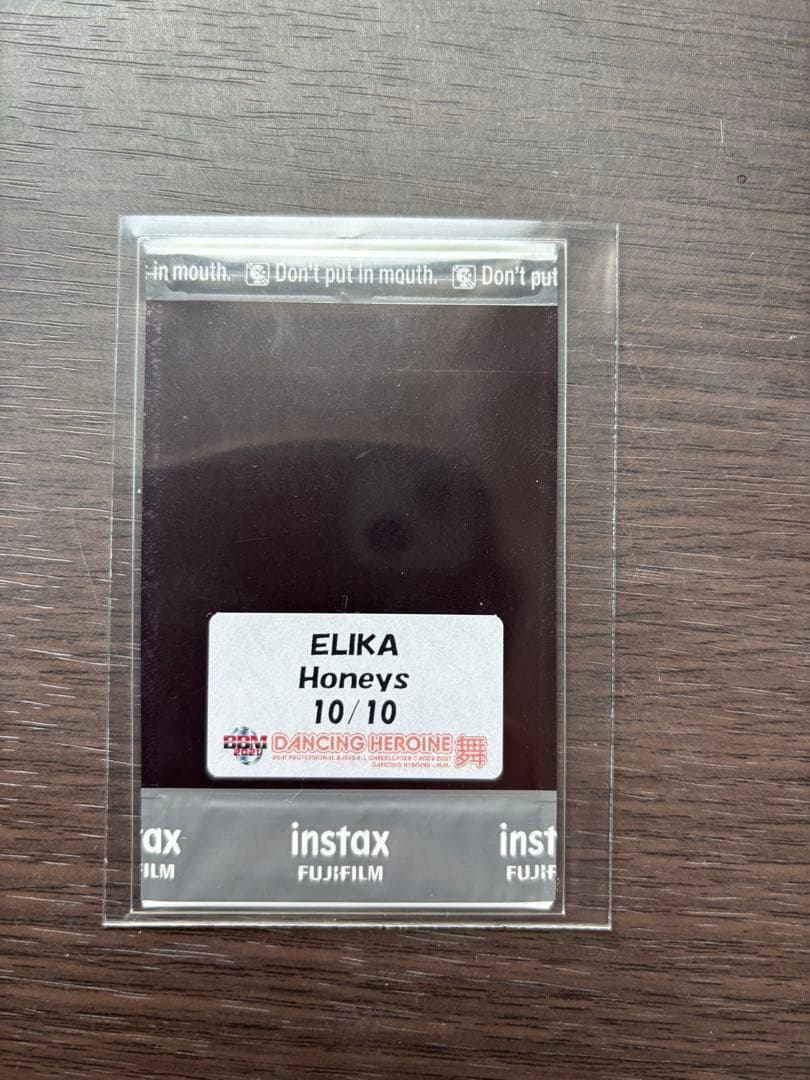 DANCING HEROINE -舞- ELIKA Honeys チェキ