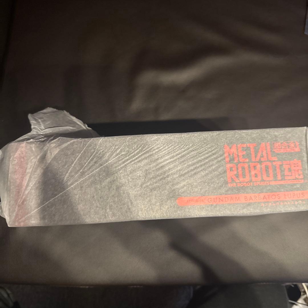 L ROBOT魂 GUNDAM BARBATOS LUPUS