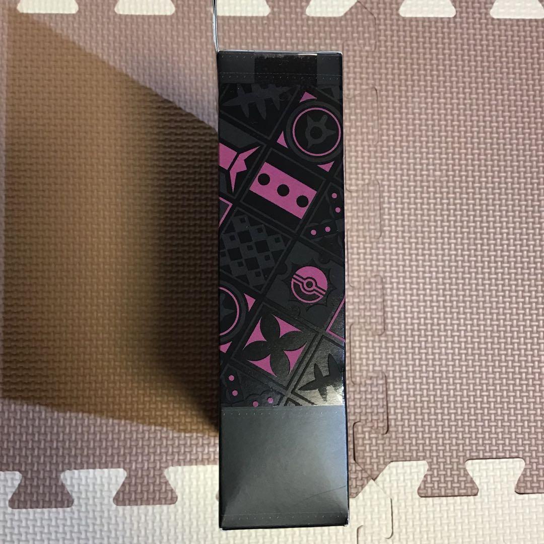 未開封BOXまとめ売り　シュリンク付き　スペシャルBOXヒロシマ　他