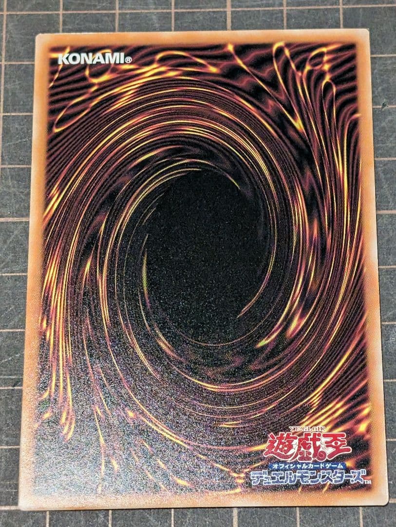 閃刀姫レイ 絵違い 25thシークレット 美品